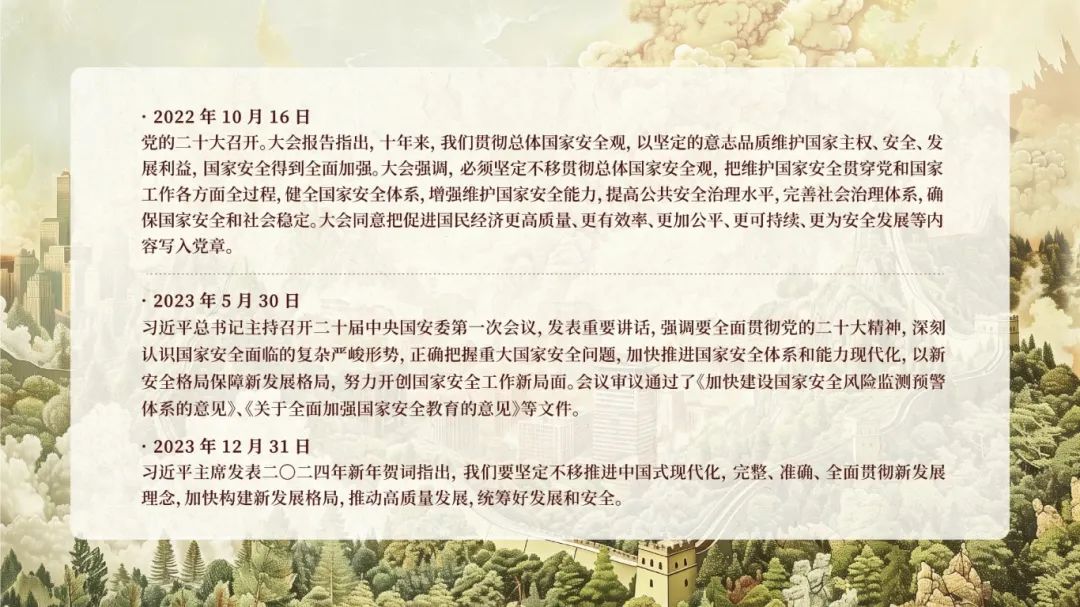 129.jpg