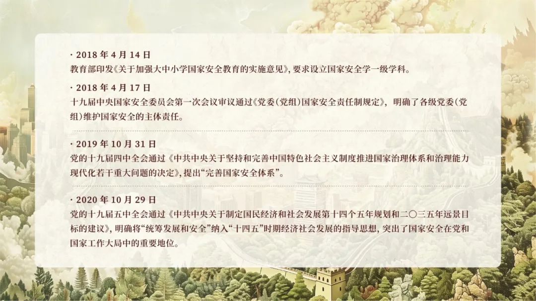 127.jpg