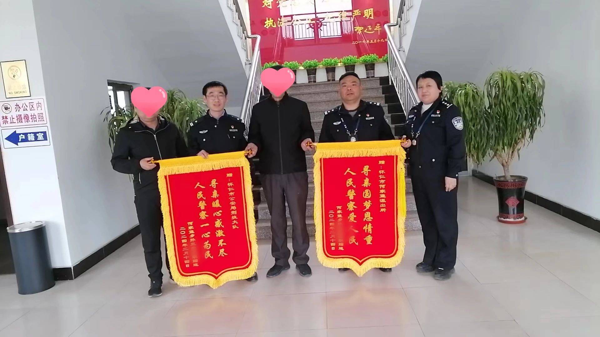 微信图片_20240412101148.jpg