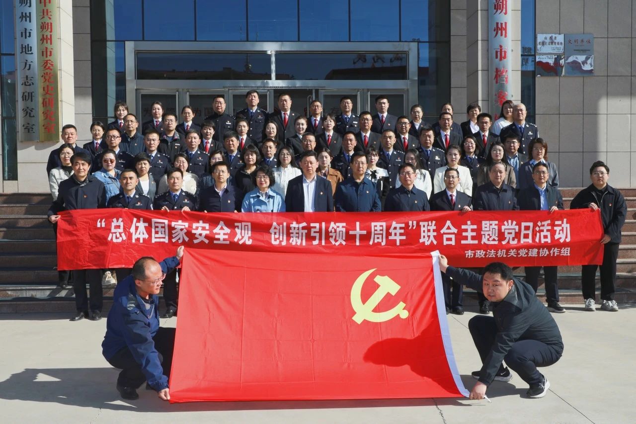 微信图片_20240417092639.jpg