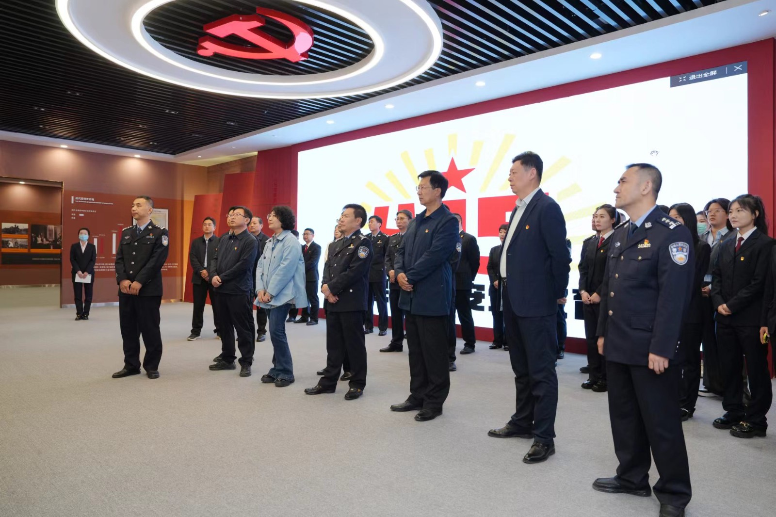 微信图片_20240417092650.jpg