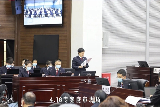 微信截图_20240418093123.jpg