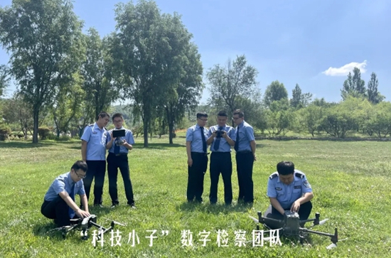 微信截图_20240418093151.jpg