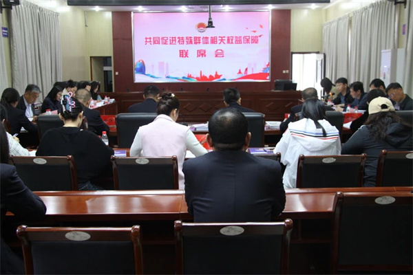 乡宁检察.jpg