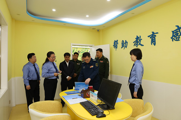 微信图片_20240423090103.jpg