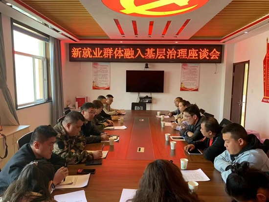 微信图片_20240423090608.jpg