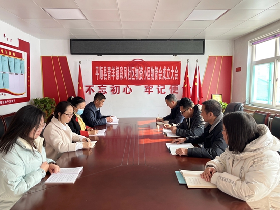微信图片_20240423090616.jpg