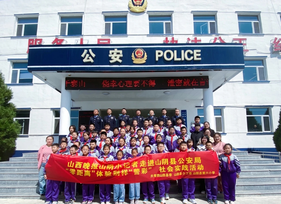 微信截图_20240423173821.png