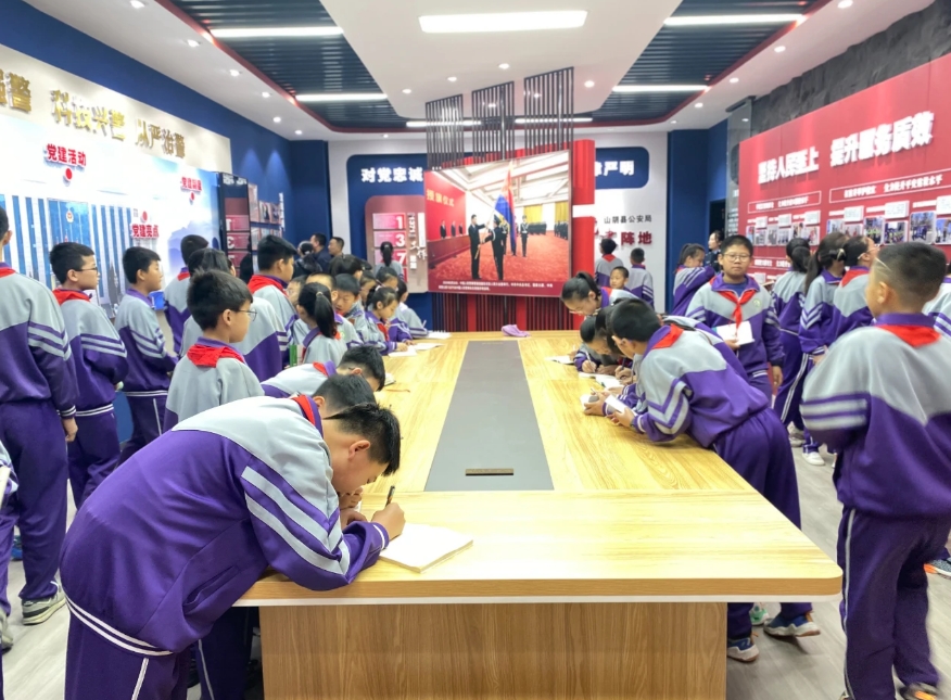 微信截图_20240423173955.png