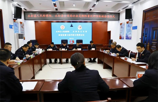 微信图片_20240425094119.jpg
