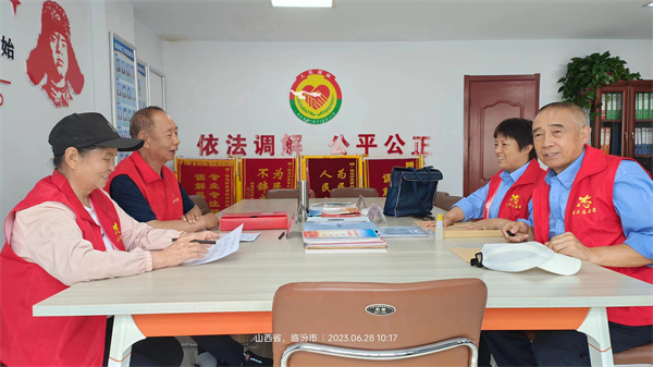 1714011579938084973.jpg 微信图片_20240423162213.jpg