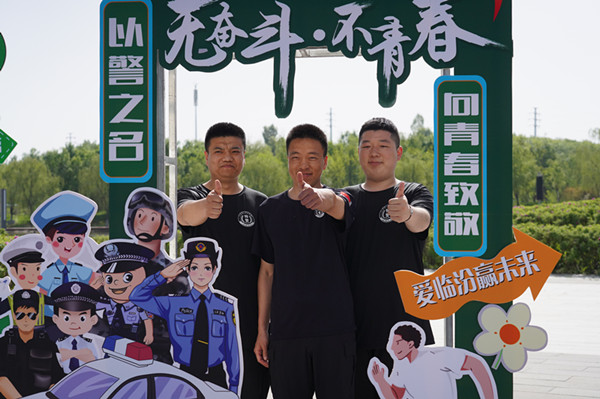 微信图片_20240426121945.jpg