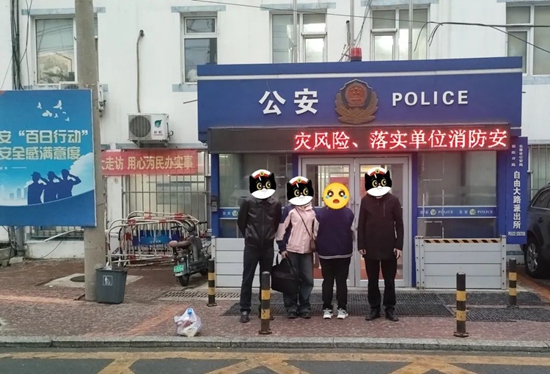 微信图片_20240426101610.jpg