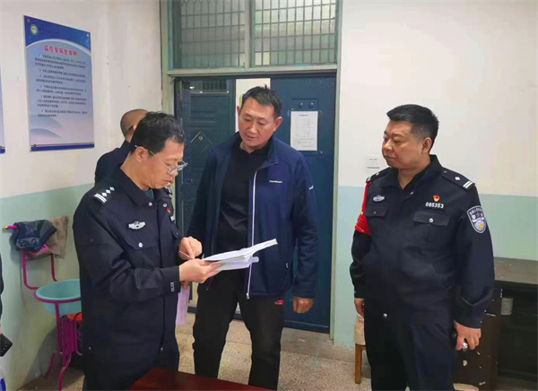 微信图片_20240426085458.jpg