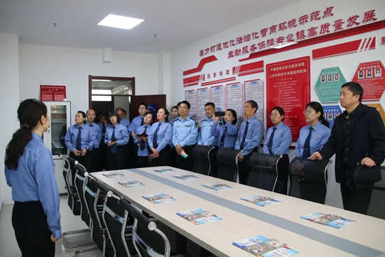 微信图片_20240428105037.jpg
