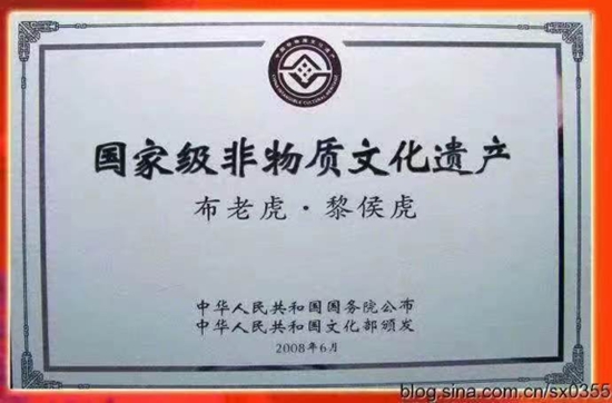 微信图片_20240428105120.jpg