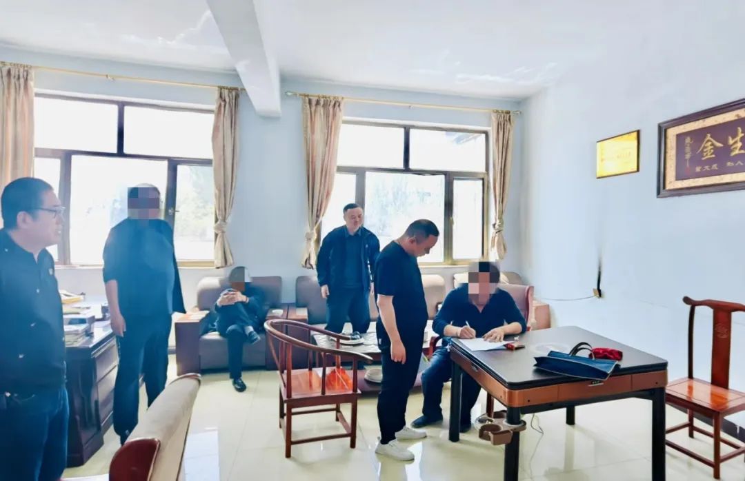 微信图片_20240429112929.jpg