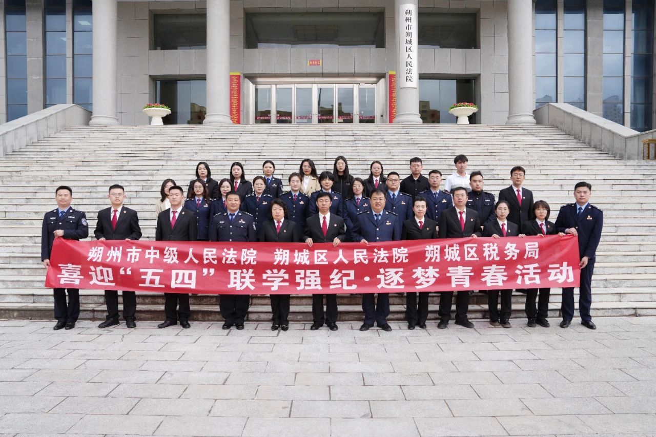 微信图片_20240430163832.jpg