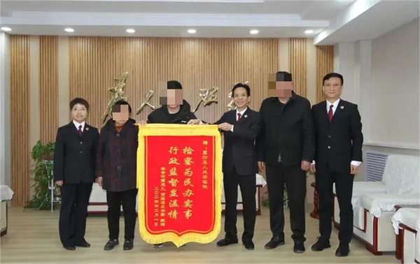 微信图片_20240509114541.jpg