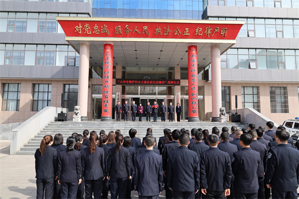 微信图片_20240509114309.jpg