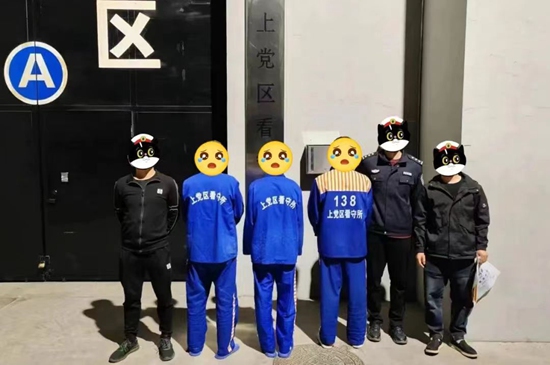 微信图片_20240511094325.jpg