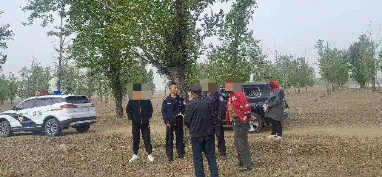 微信图片_20240513155317.jpg