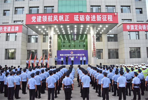 微信图片_20240514112613.png