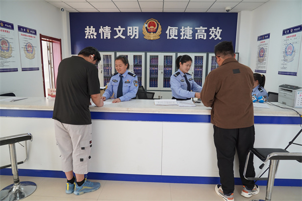 微信图片_20240514112625.jpg