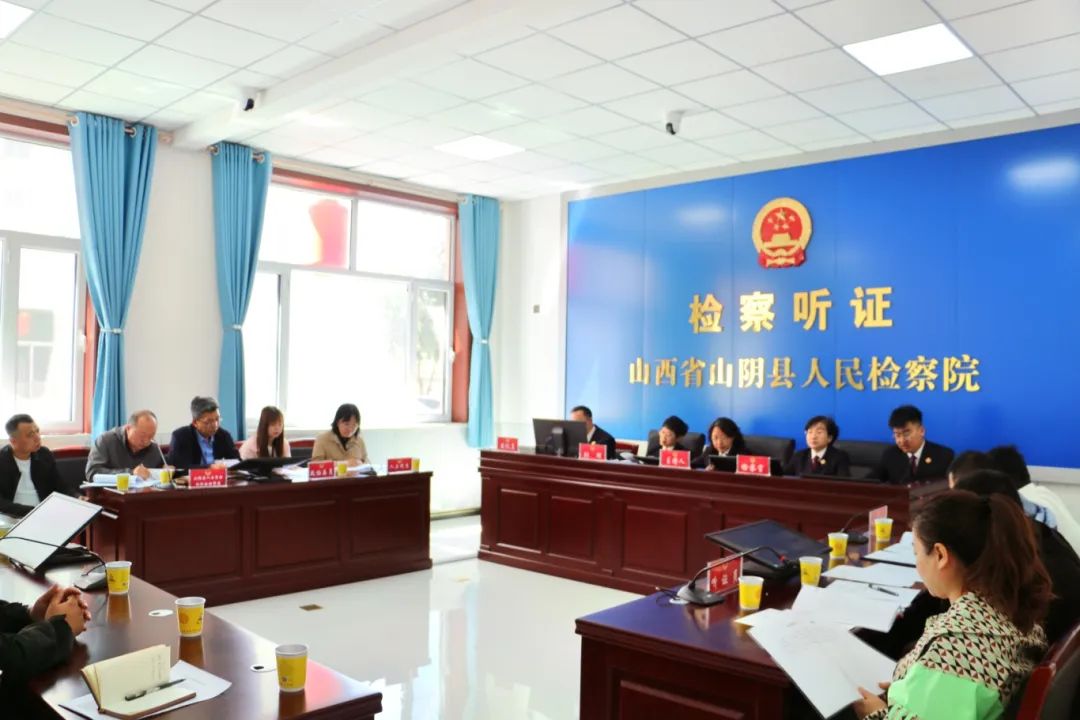 微信图片_20240515160539.jpg