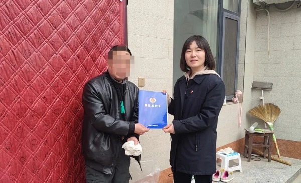微信图片_20240515095831.jpg