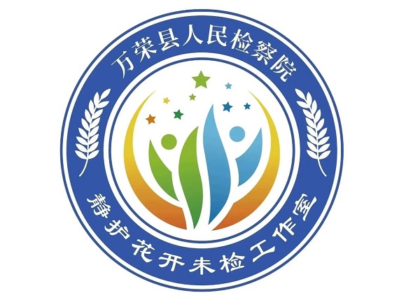 微信图片_20240515095839.jpg
