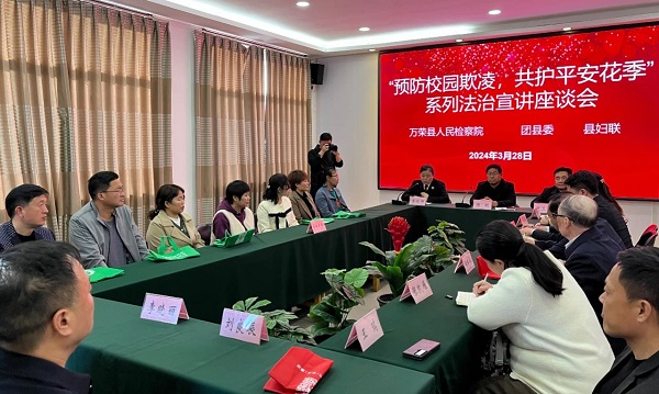 微信图片_20240515095849.jpg