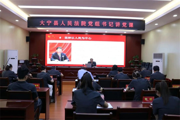 微信图片_20240516120700.jpg