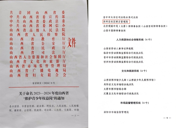 合1.jpg