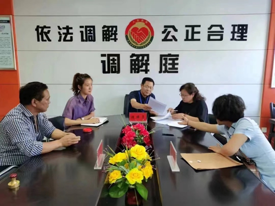 微信图片_20240516093543.jpg