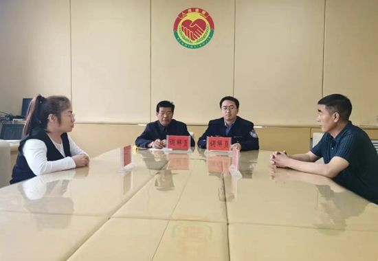 微信图片_20240516093542.jpg