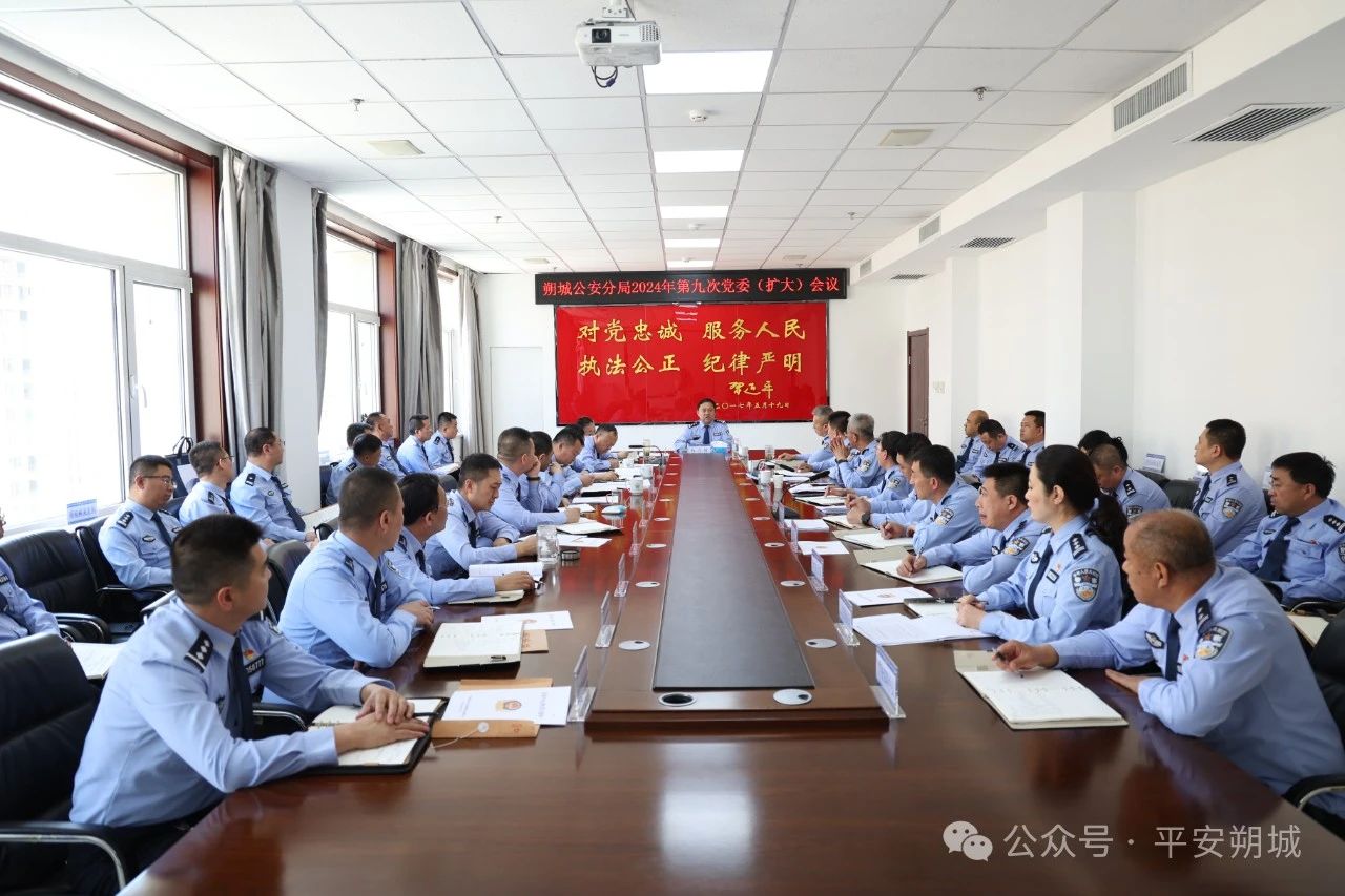 微信图片_20240517110715.jpg