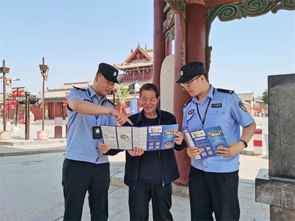 1716276814859049851.png 图片 1.png