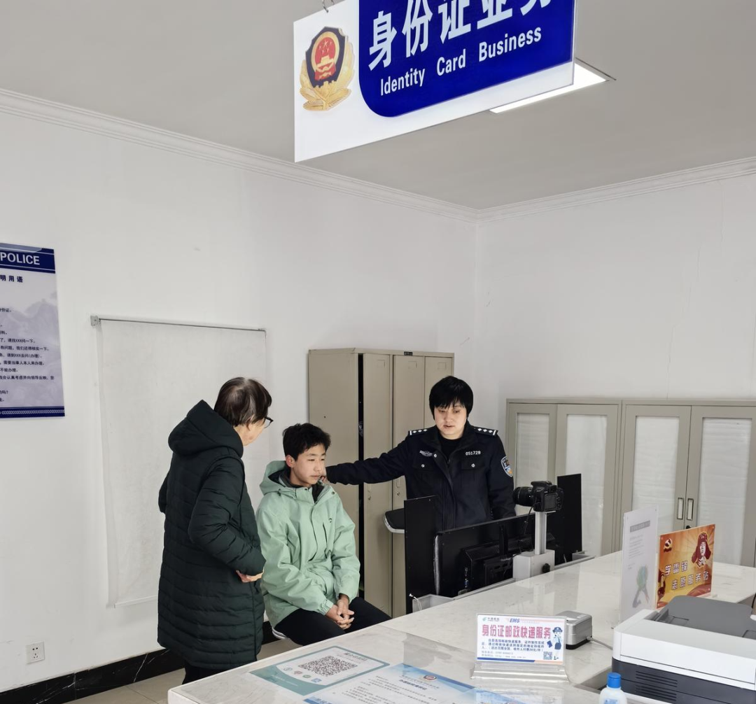 微信图片_20240521165910.png