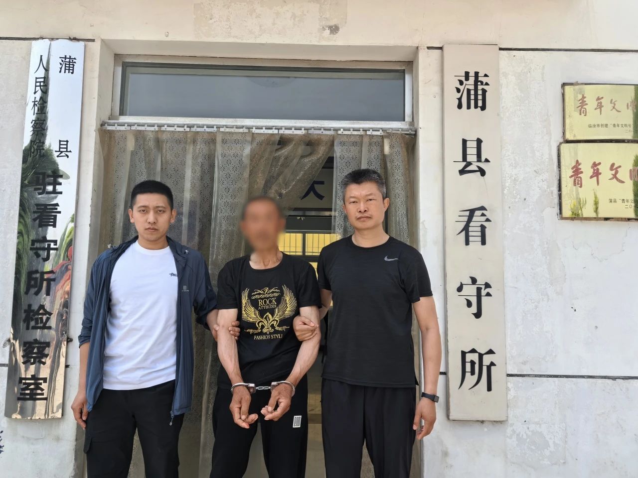 微信图片_20240524172336.jpg