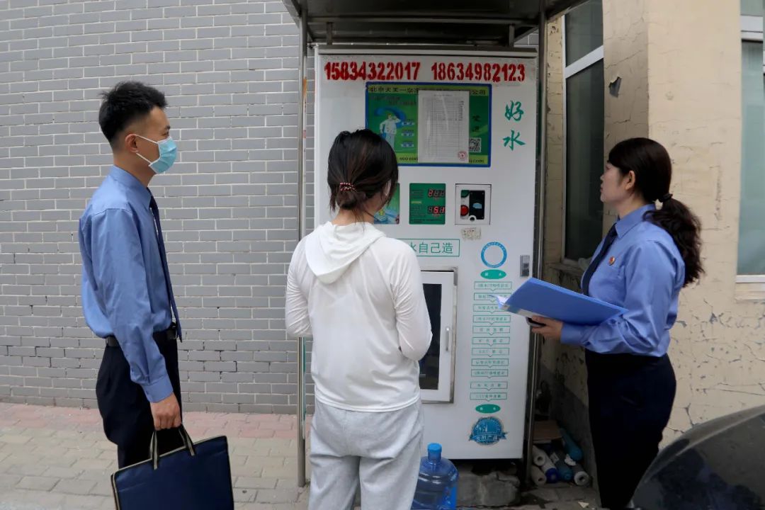 微信图片_20240527093732.jpg