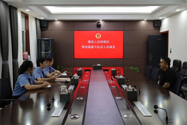 微信图片_20240524101033.jpg