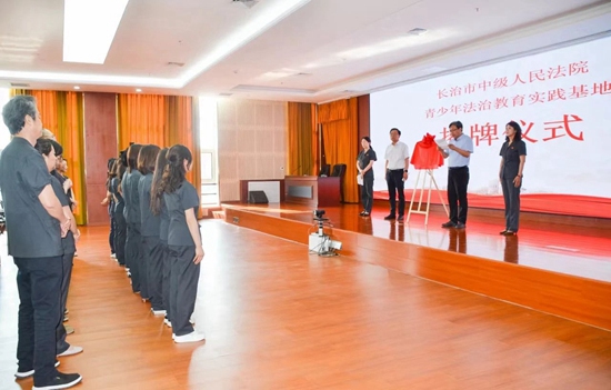 微信图片_20240529084134.jpg