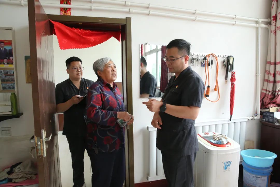 微信图片_20240530171929.jpg