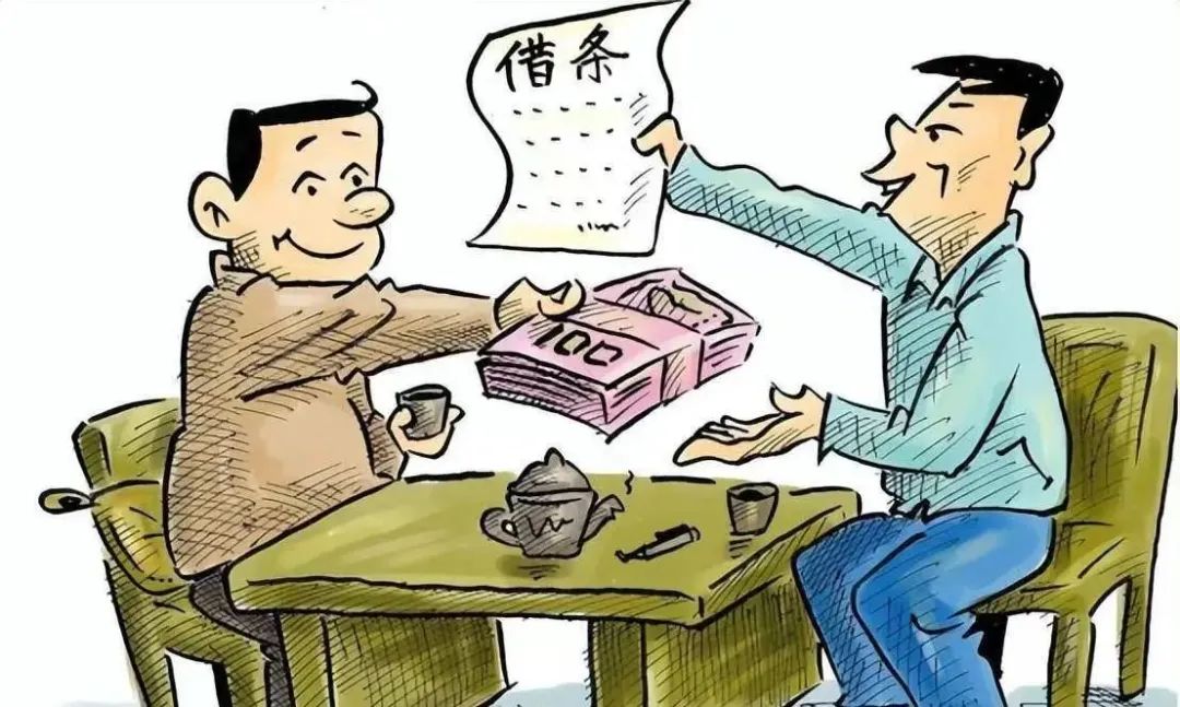 1717121453283044074.jpg 微信图片_20240531101036.jpg