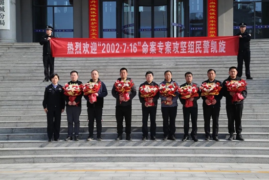 微信图片_20240603083613.jpg