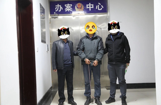 微信图片_20240603083622.jpg