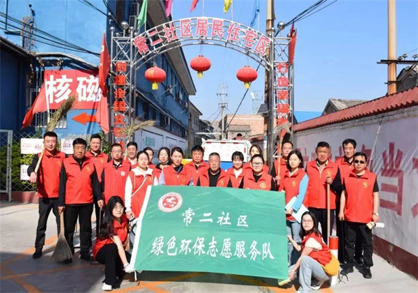 微信图片_20240530093917.jpg