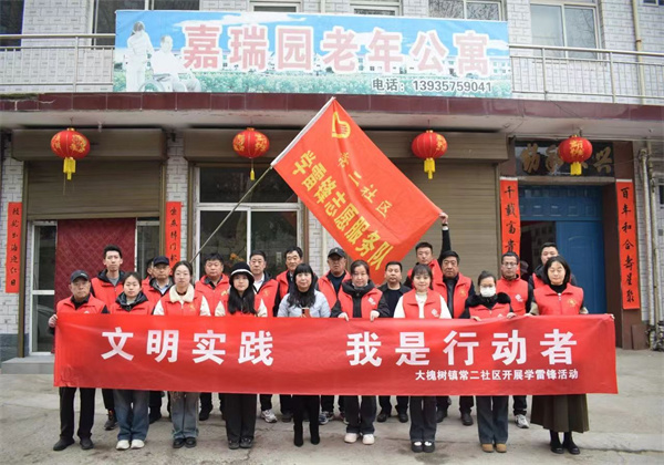 微信图片_20240530093920.jpg