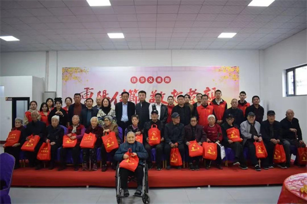 微信图片_20240530093937.jpg